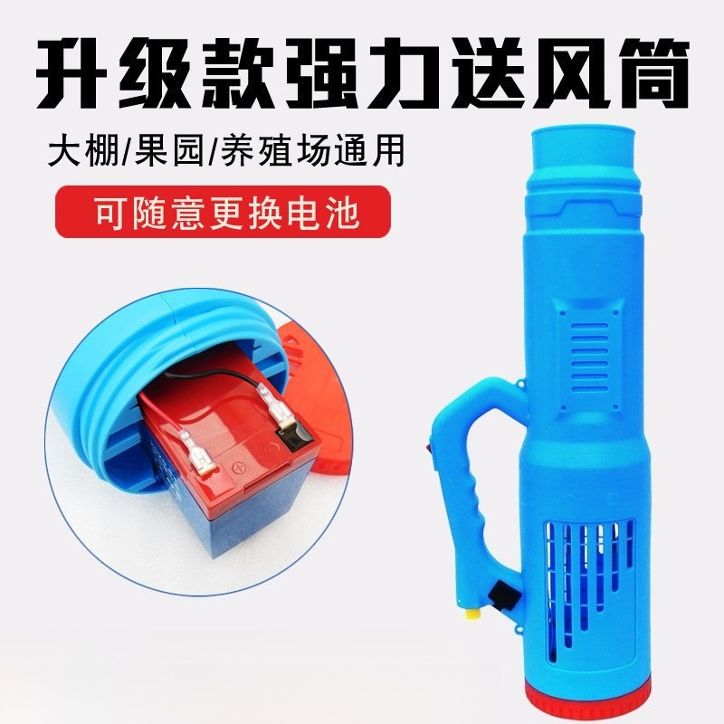 Garden atomization backpack ag - đánh giá và giá Electric Sprayer Backpack