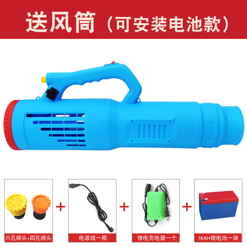 Garden atomization backpack ag - đánh giá và giá Electric Sprayer Backpack