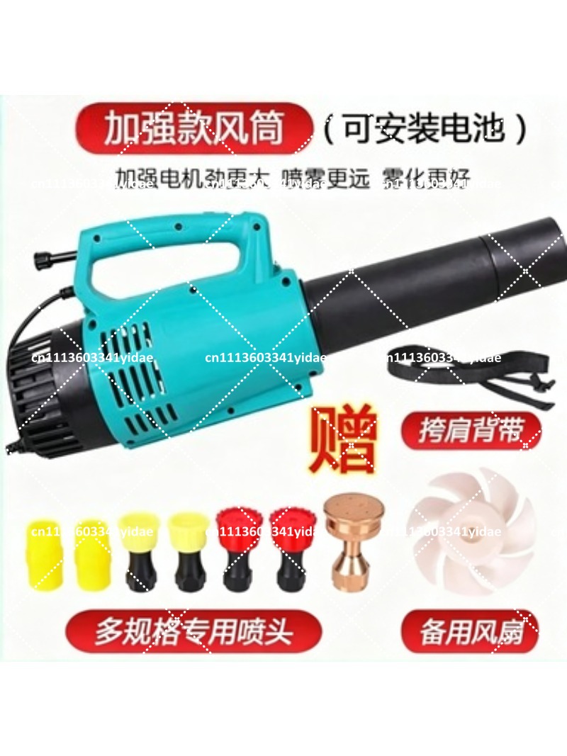 Agricultural Portable Sprayer  - đánh giá và giá Electric Sprayer Backpack