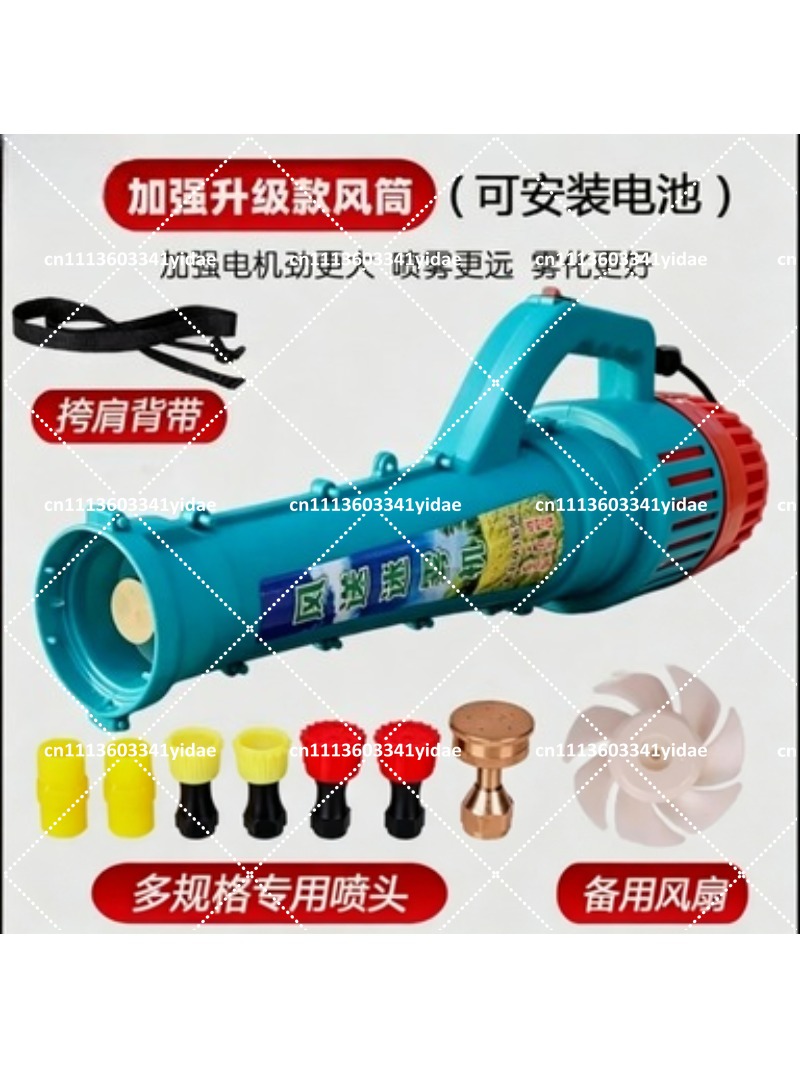 Agricultural Portable Sprayer  - đánh giá và giá Electric Sprayer Backpack
