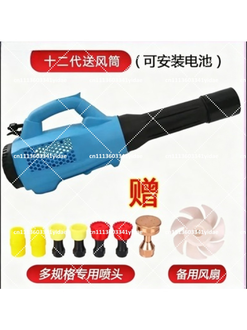Agricultural Portable Sprayer  - đánh giá và giá Electric Sprayer Backpack