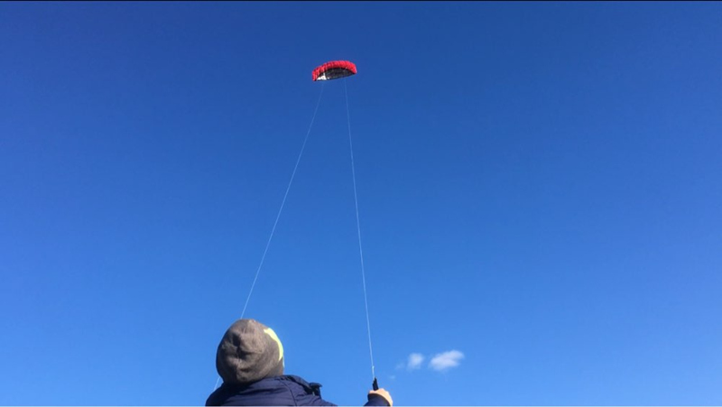 250cm New beginner kitesurf du - đánh giá và giá Outdoor Power Line