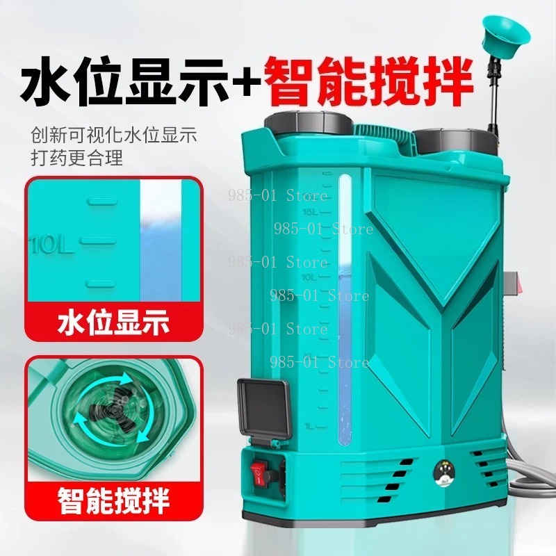 High Pressure Electric 20L Bac - đánh giá và giá Electric Sprayer Backpack