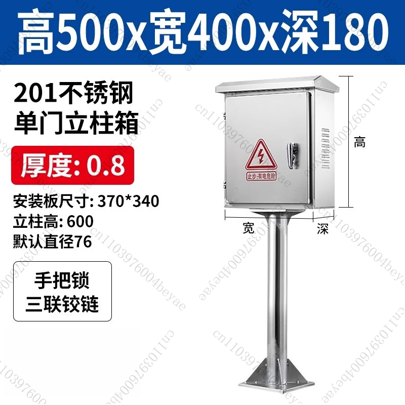 304 Stainless Steel Outdoor En - đánh giá và giá Outdoor Power Pedestal