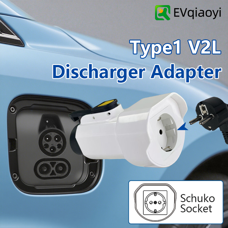 EVqiaoyi Type1 V2L Discharger  - đánh giá và giá Outdoor Power Plug In