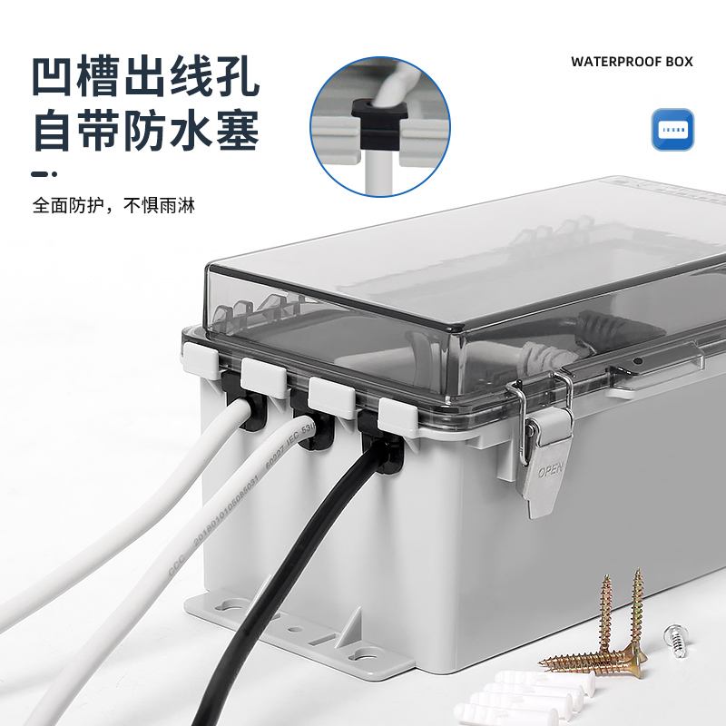 Outdoor socket waterproof box  - đánh giá và giá Outdoor Power Strip With Cover