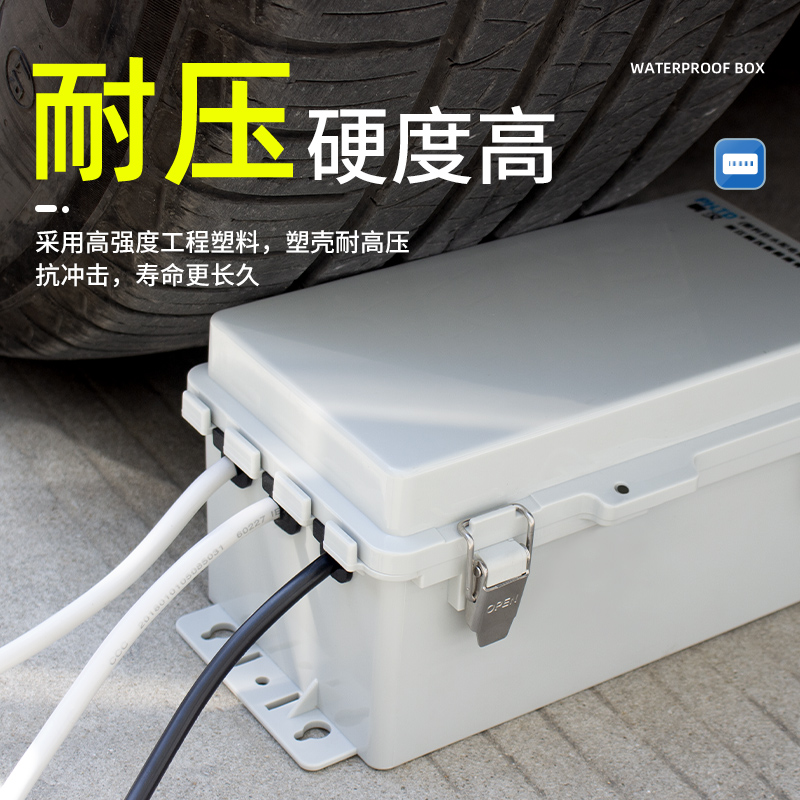 Outdoor socket waterproof box  - đánh giá và giá Outdoor Power Strip With Cover